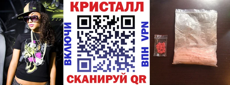 Amphetamine VHQ Мещовск