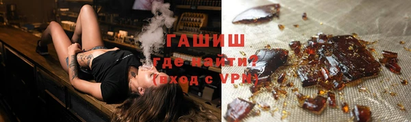 таблы Алексин