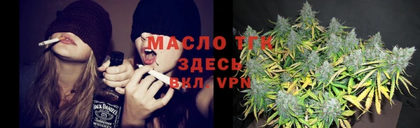 MESCALINE Абаза