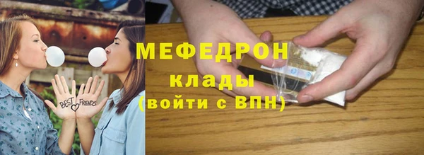 амф Алексеевка