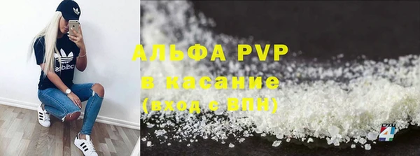 мет Абдулино
