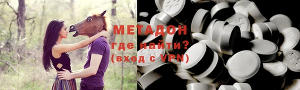 ALPHA PVP Алзамай