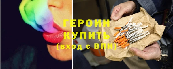 мет Абдулино