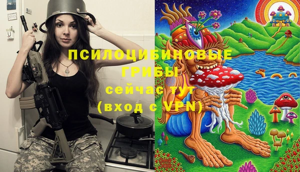мет Абдулино