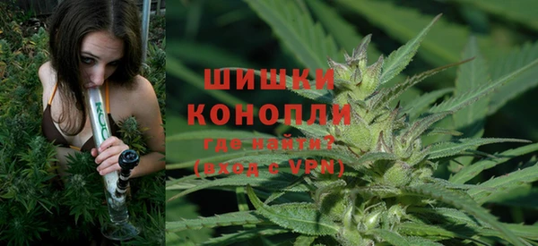 мет Абдулино