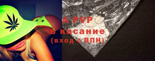 амф Алексеевка