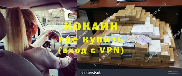 амф Алексеевка