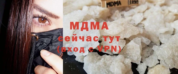 мет Абдулино