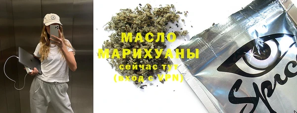 таблы Алексин