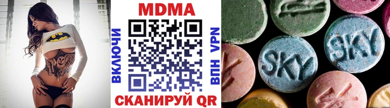 МЕГА ONION  Мещовск  MDMA VHQ 